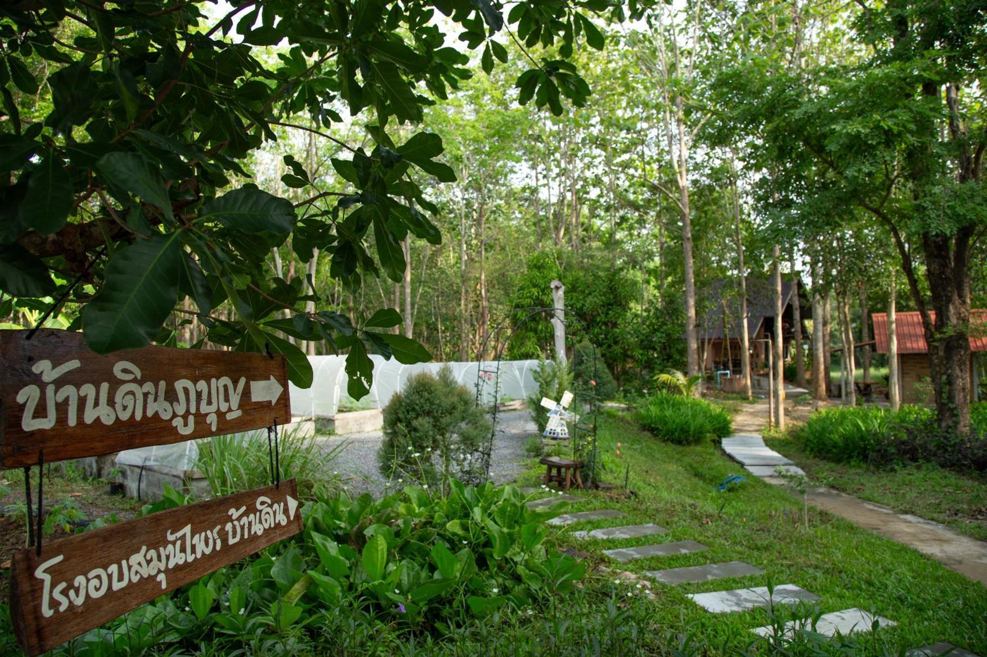 วังภูไพร ฟาร์มสเตย์ Wang Nam Khiao Bagian luar foto